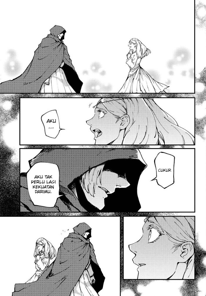 Kekkon Yubiwa Monogatari Chapter 66.5 - halaman 13