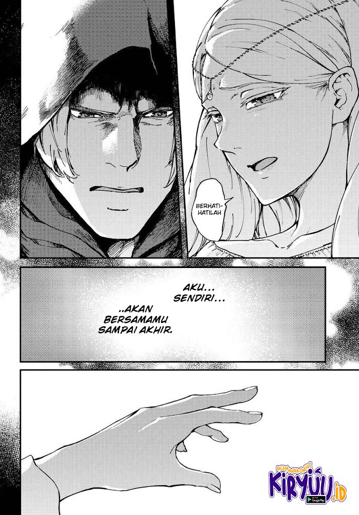 Kekkon Yubiwa Monogatari Chapter 66.5 - halaman 14
