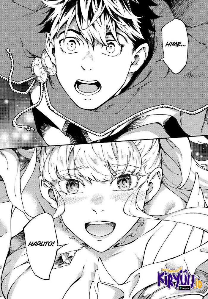Kekkon Yubiwa Monogatari Chapter 66.5 - halaman 20