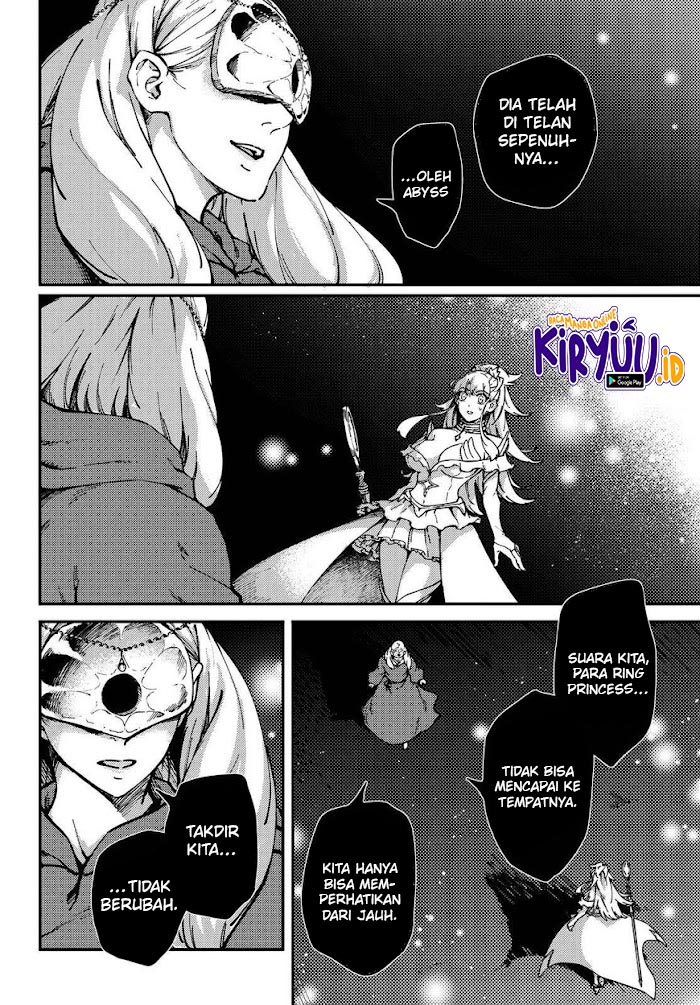 Kekkon Yubiwa Monogatari Chapter 66.5 - halaman 4