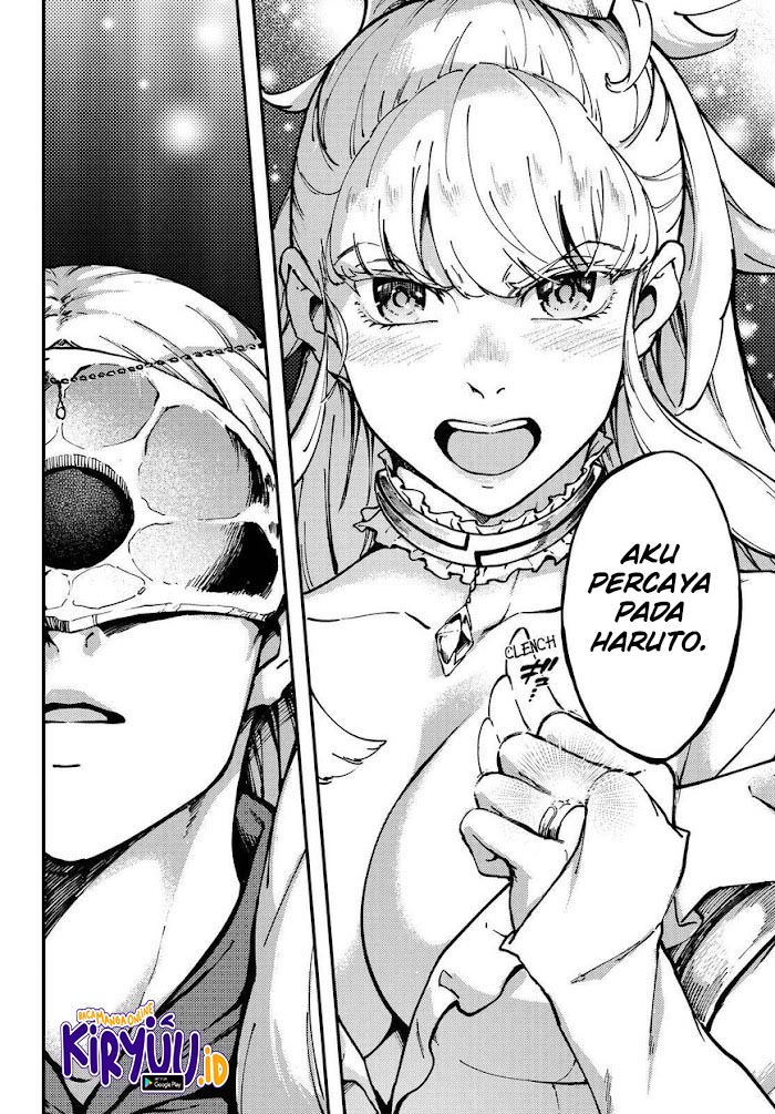 Kekkon Yubiwa Monogatari Chapter 66.5 - halaman 6
