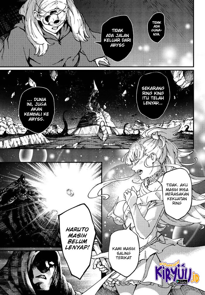 Kekkon Yubiwa Monogatari Chapter 66.5 - halaman 7