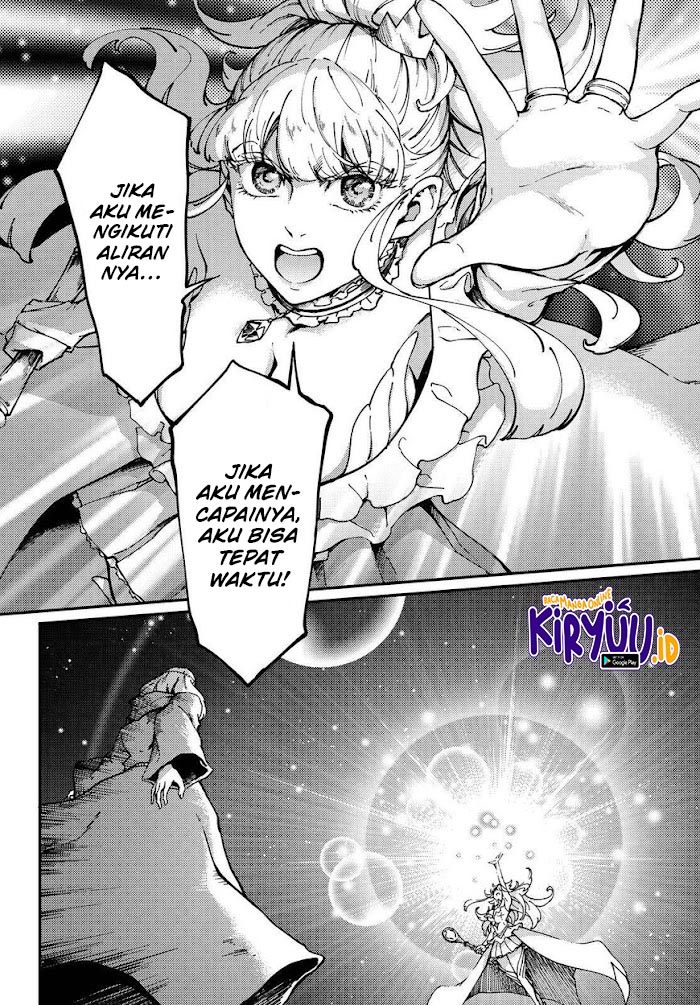 Kekkon Yubiwa Monogatari Chapter 66.5 - halaman 8