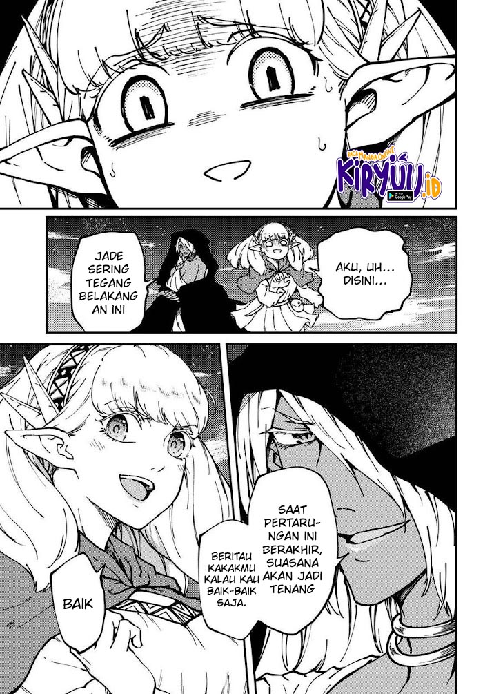Kekkon Yubiwa Monogatari Chapter 66 - halaman 15