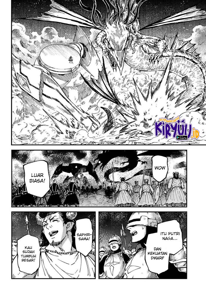 Kekkon Yubiwa Monogatari Chapter 66 - halaman 16