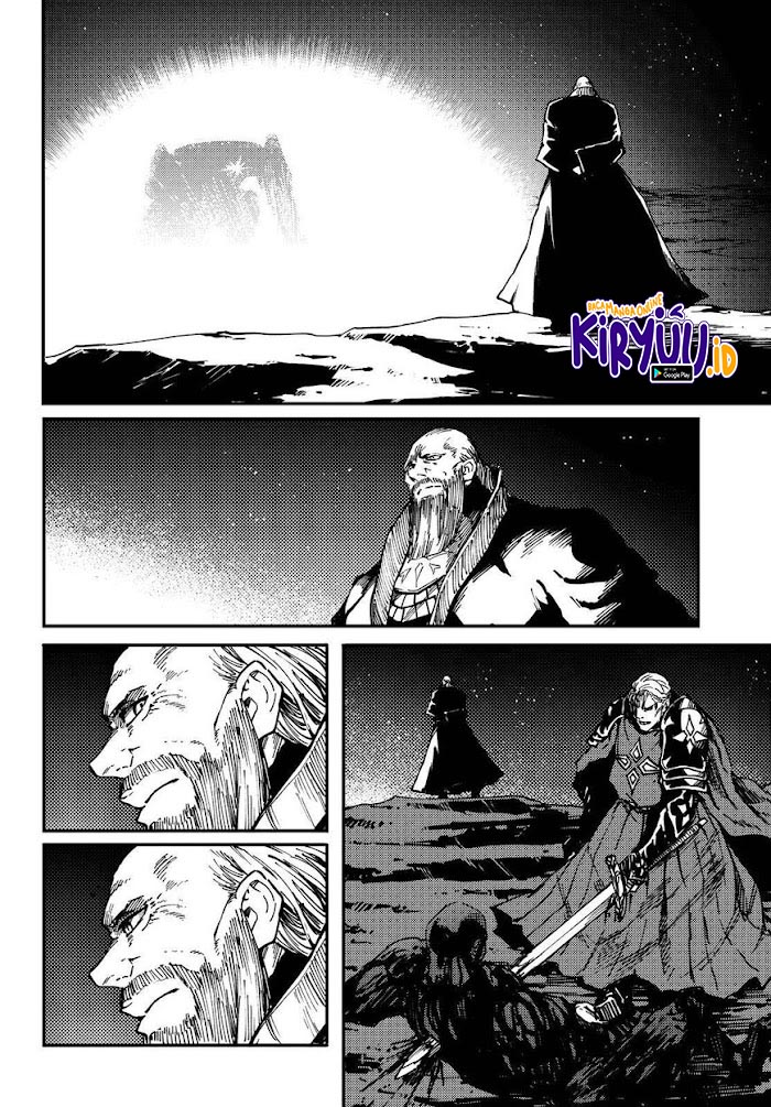 Kekkon Yubiwa Monogatari Chapter 66 - halaman 18