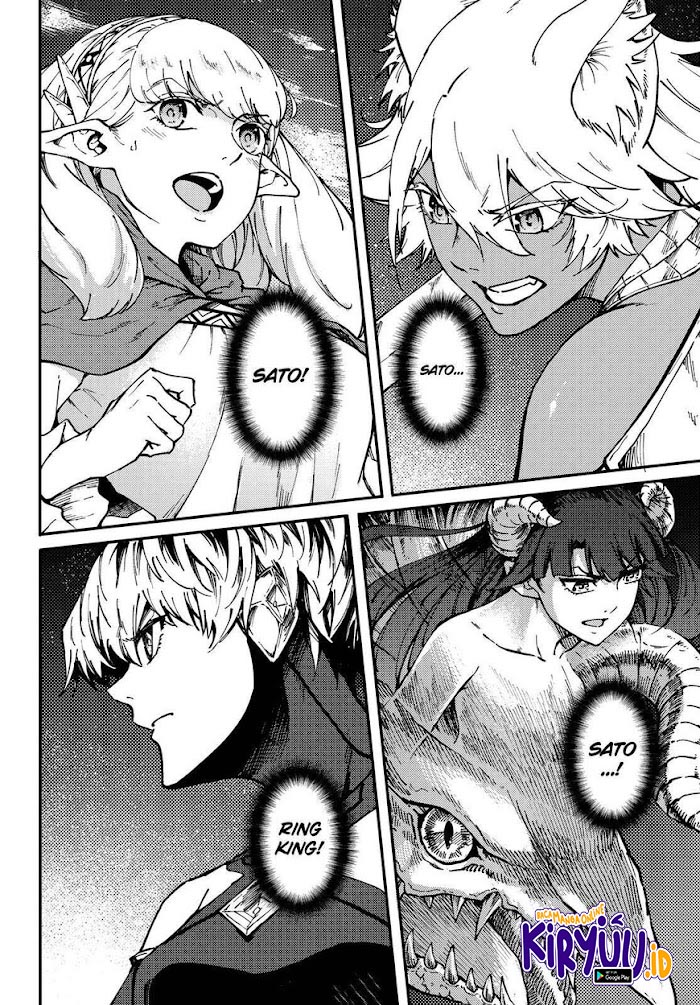 Kekkon Yubiwa Monogatari Chapter 66 - halaman 20