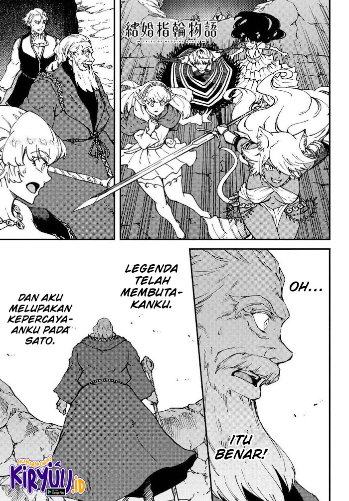 Kekkon Yubiwa Monogatari Chapter 66 - halaman 3