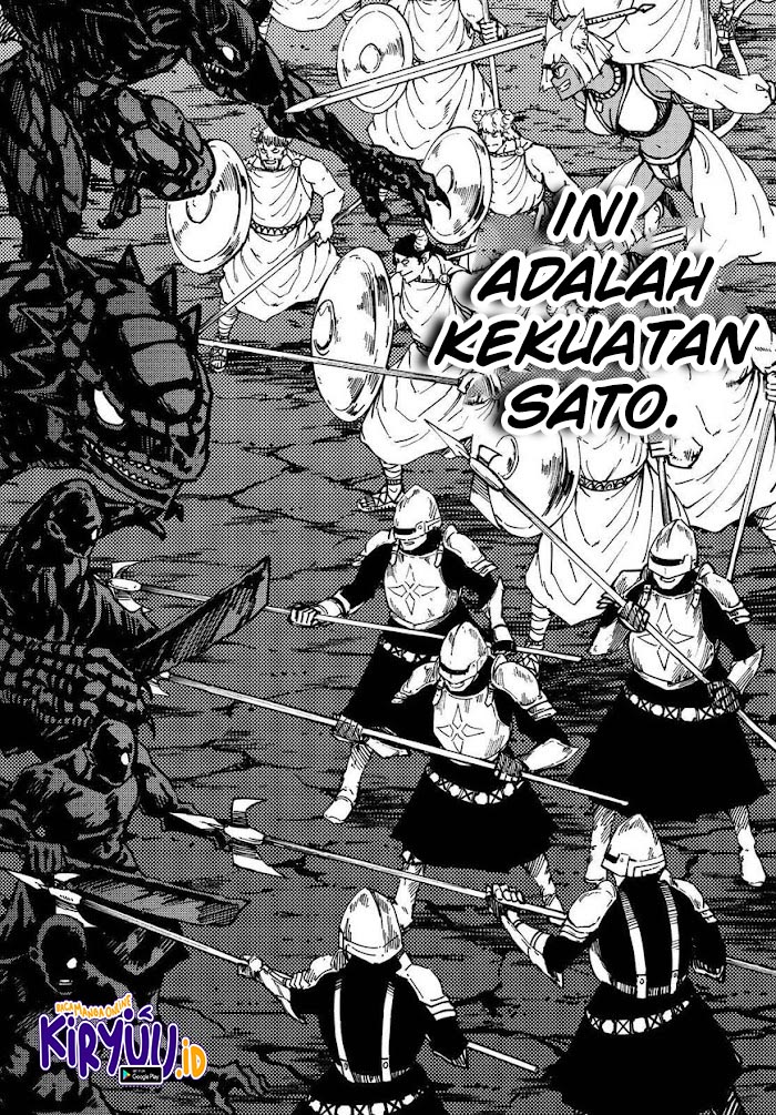 Kekkon Yubiwa Monogatari Chapter 66 - halaman 4