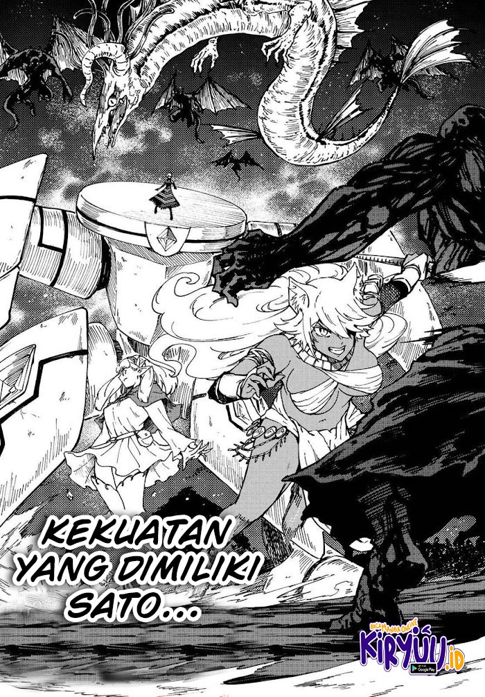 Kekkon Yubiwa Monogatari Chapter 66 - halaman 5