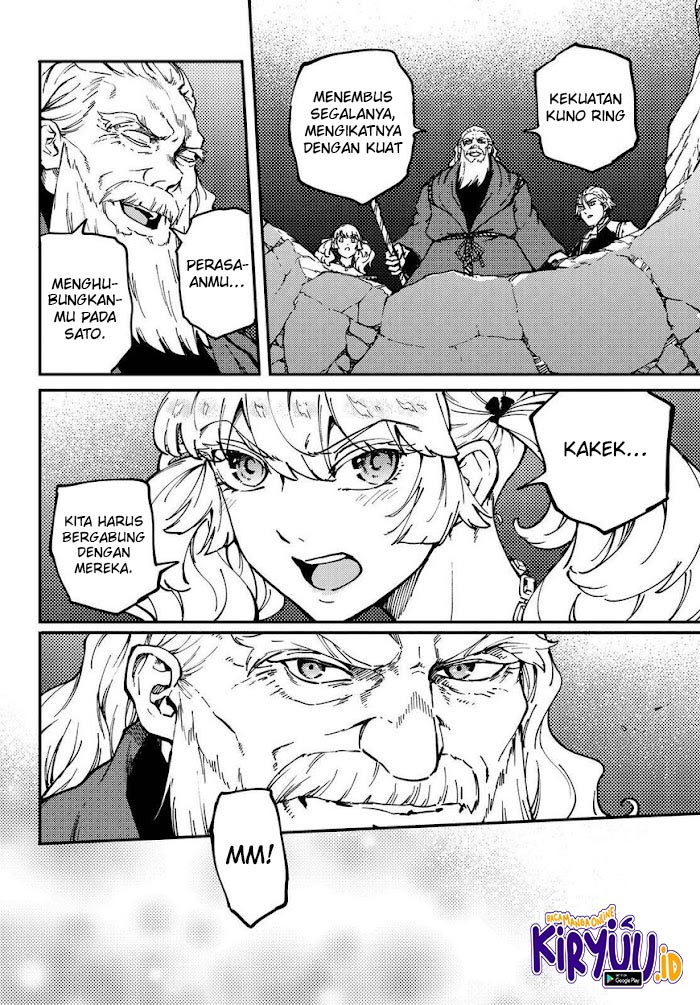 Kekkon Yubiwa Monogatari Chapter 66 - halaman 6