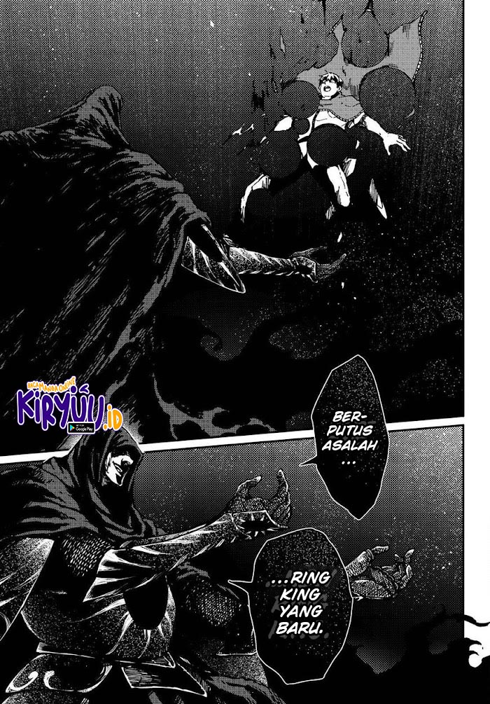 Kekkon Yubiwa Monogatari Chapter 66 - halaman 7