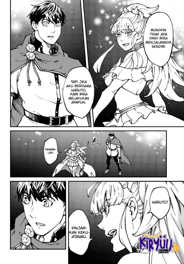 Kekkon Yubiwa Monogatari Chapter 67 - halaman 12
