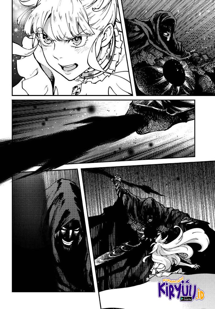 Kekkon Yubiwa Monogatari Chapter 67 - halaman 14