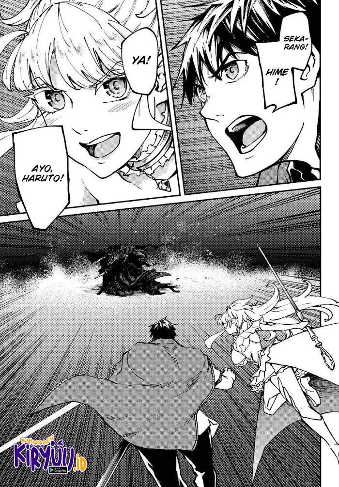 Kekkon Yubiwa Monogatari Chapter 67 - halaman 17