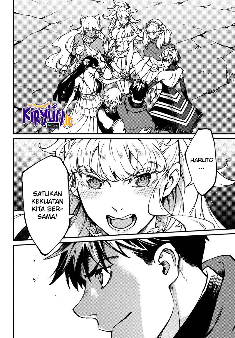 Kekkon Yubiwa Monogatari Chapter 68 - halaman 18