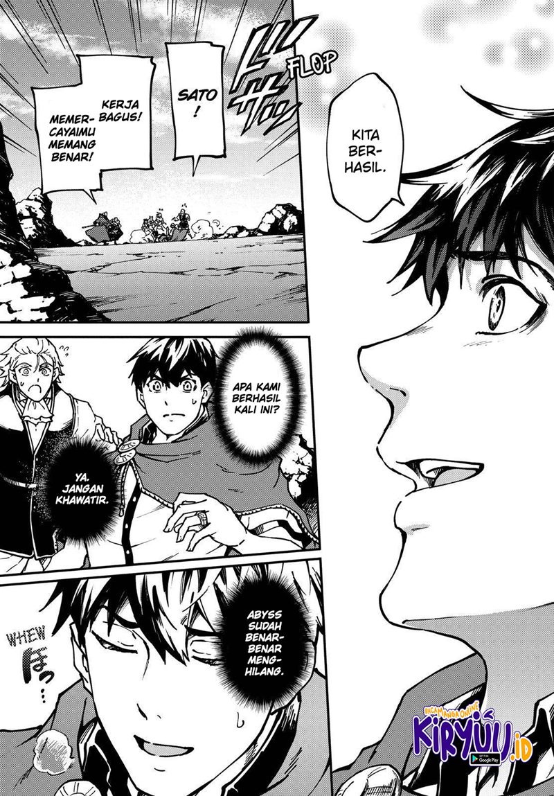 Kekkon Yubiwa Monogatari Chapter 68 - halaman 24