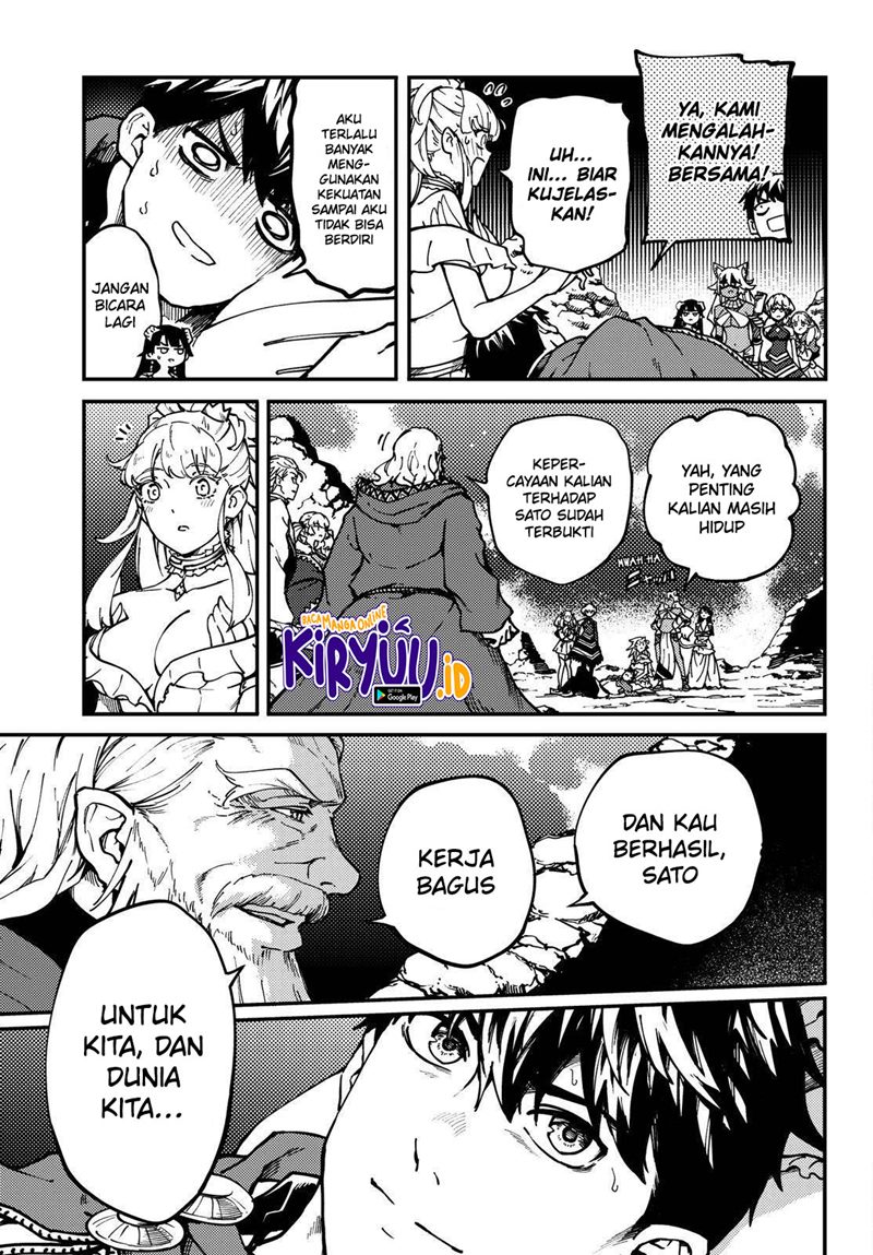 Kekkon Yubiwa Monogatari Chapter 68 - halaman 7