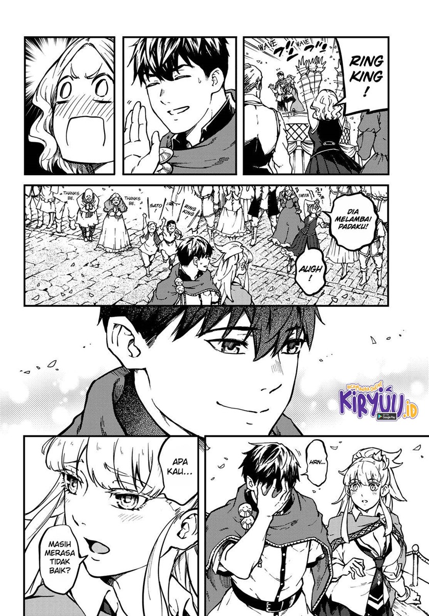 Kekkon Yubiwa Monogatari Chapter 69 - halaman 12
