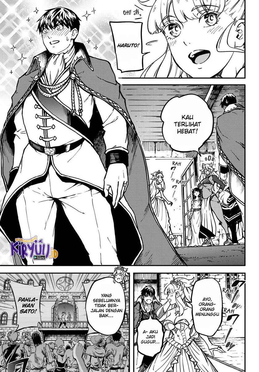 Kekkon Yubiwa Monogatari Chapter 69 - halaman 15