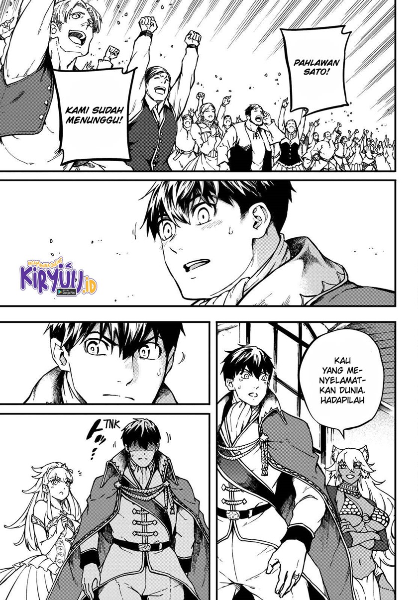 Kekkon Yubiwa Monogatari Chapter 69 - halaman 17