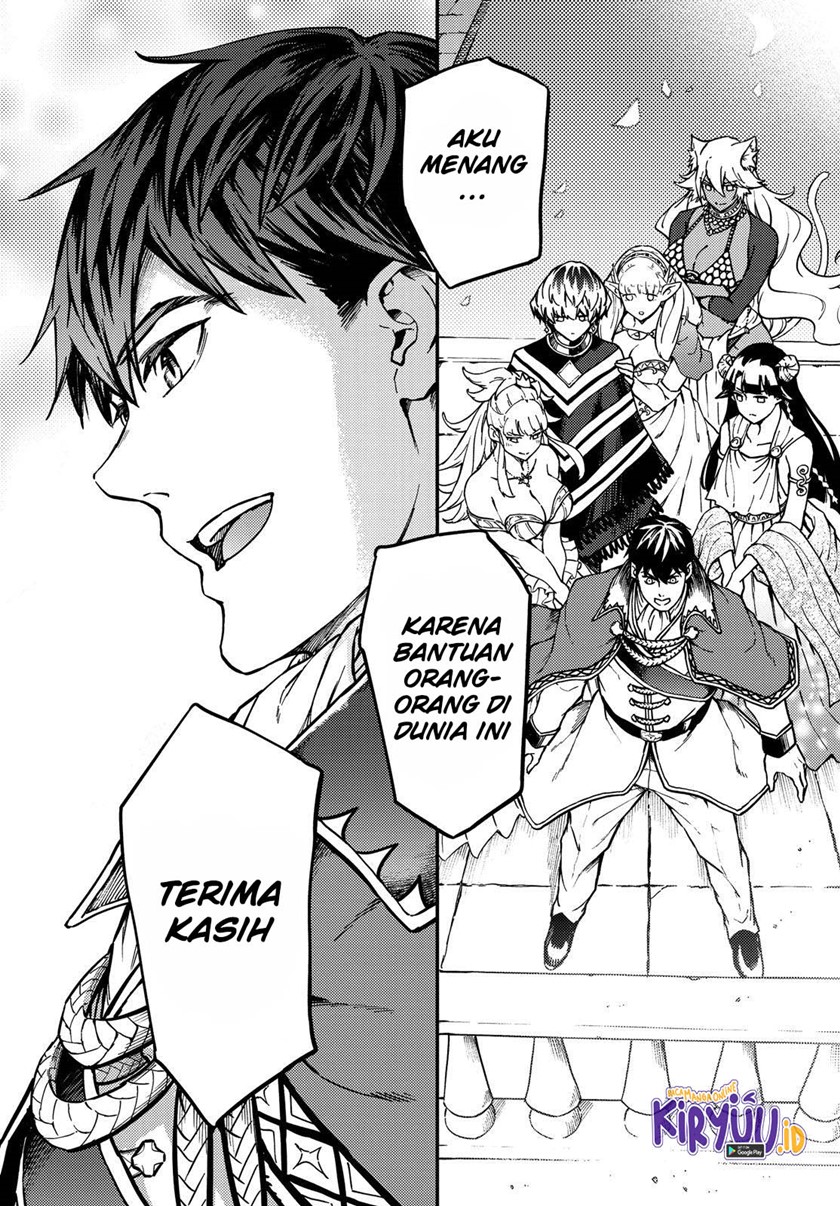 Kekkon Yubiwa Monogatari Chapter 69 - halaman 18