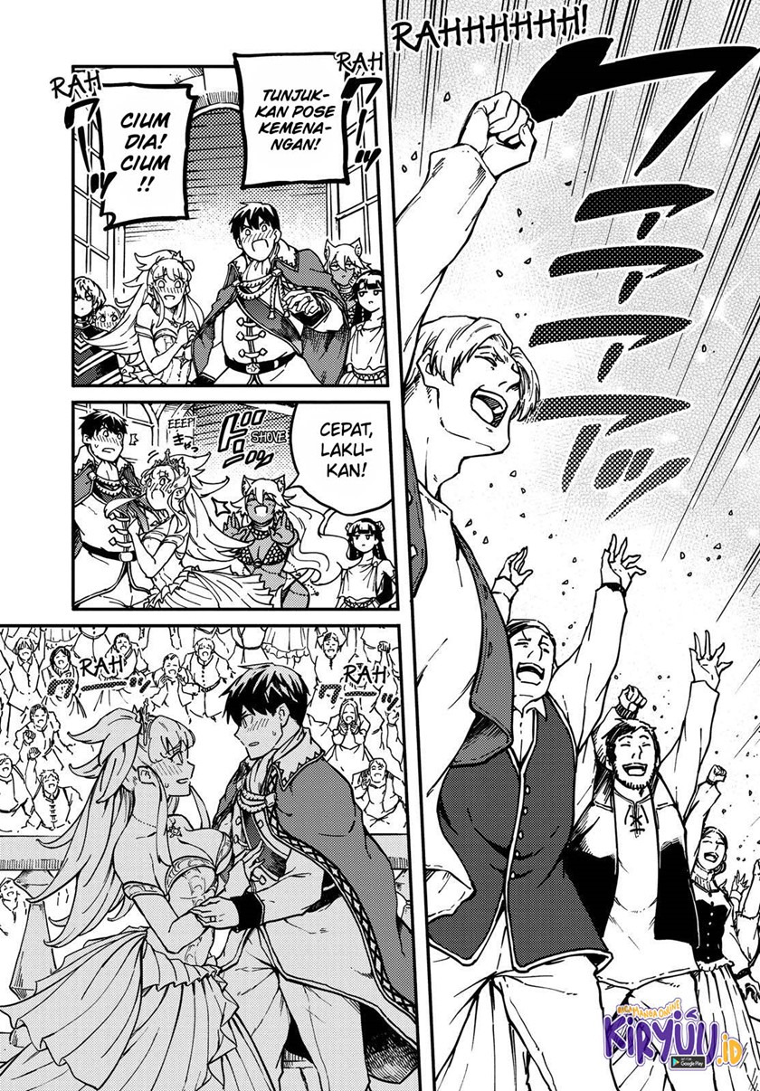 Kekkon Yubiwa Monogatari Chapter 69 - halaman 19