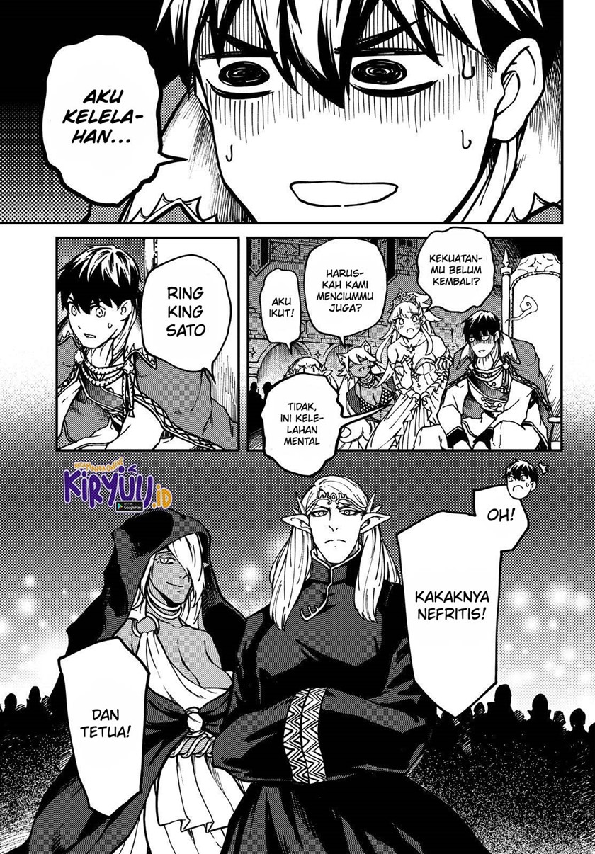 Kekkon Yubiwa Monogatari Chapter 69 - halaman 21