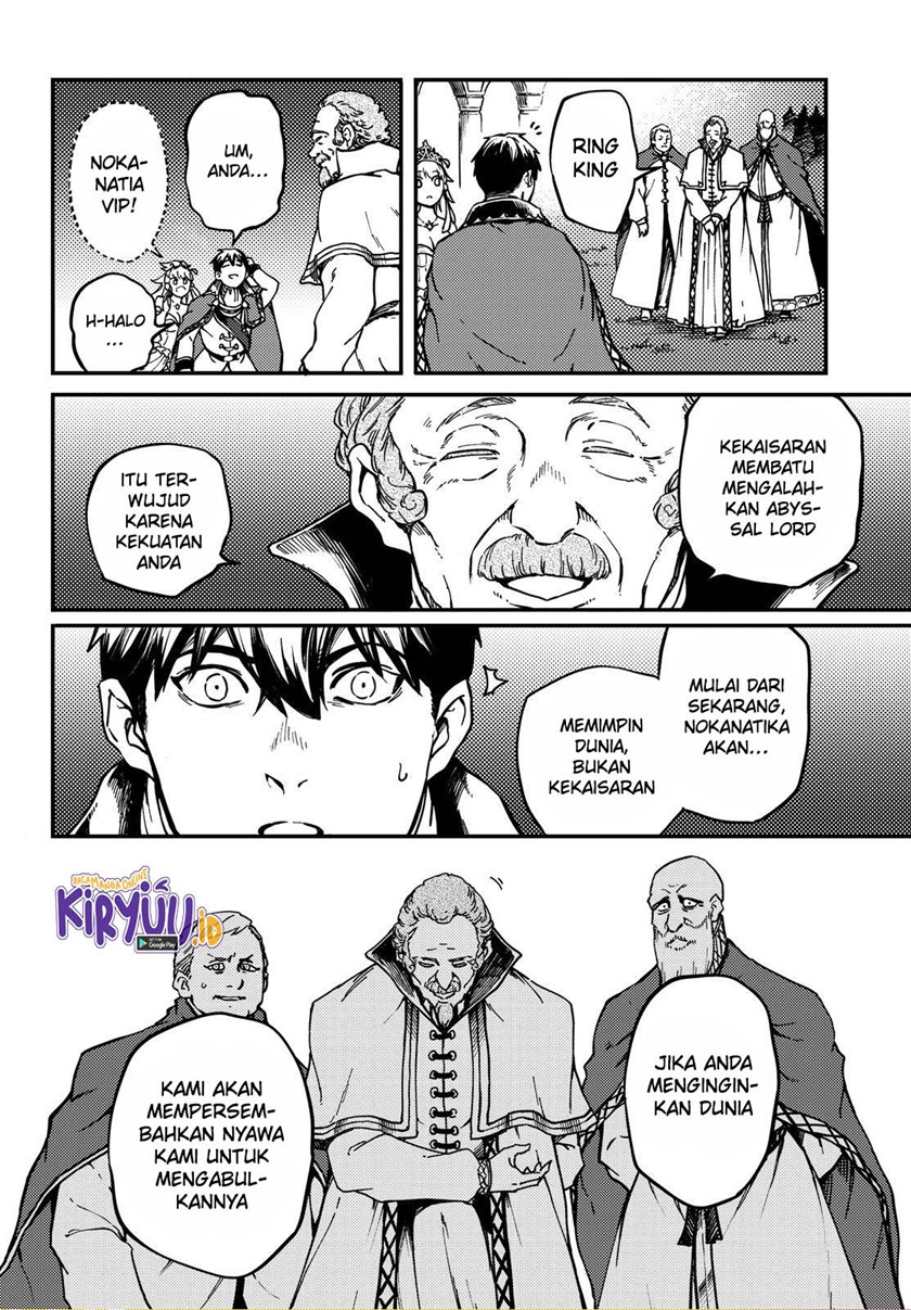 Kekkon Yubiwa Monogatari Chapter 69 - halaman 26