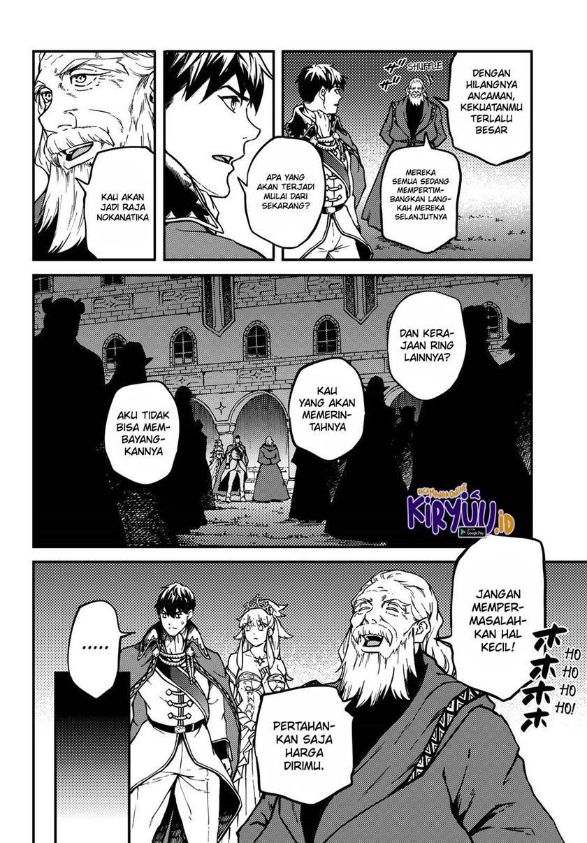 Kekkon Yubiwa Monogatari Chapter 69 - halaman 28