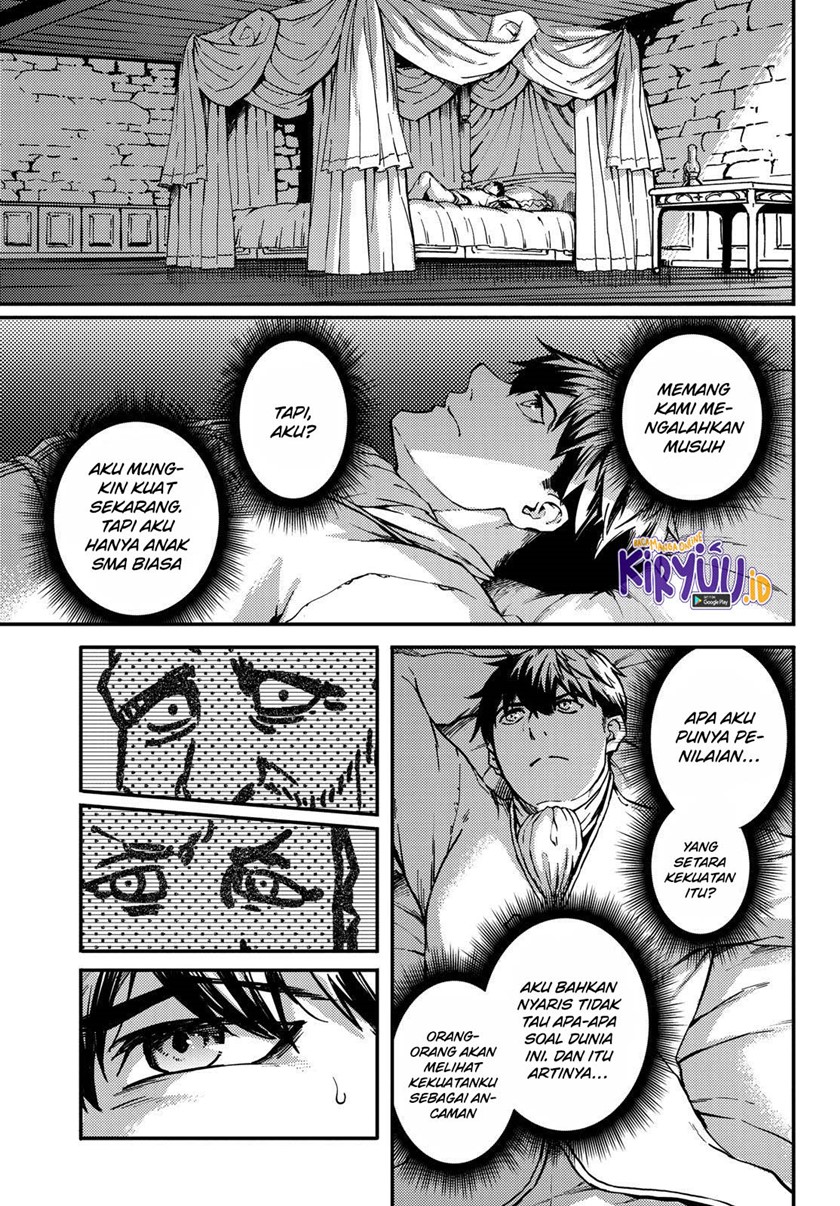 Kekkon Yubiwa Monogatari Chapter 69 - halaman 29