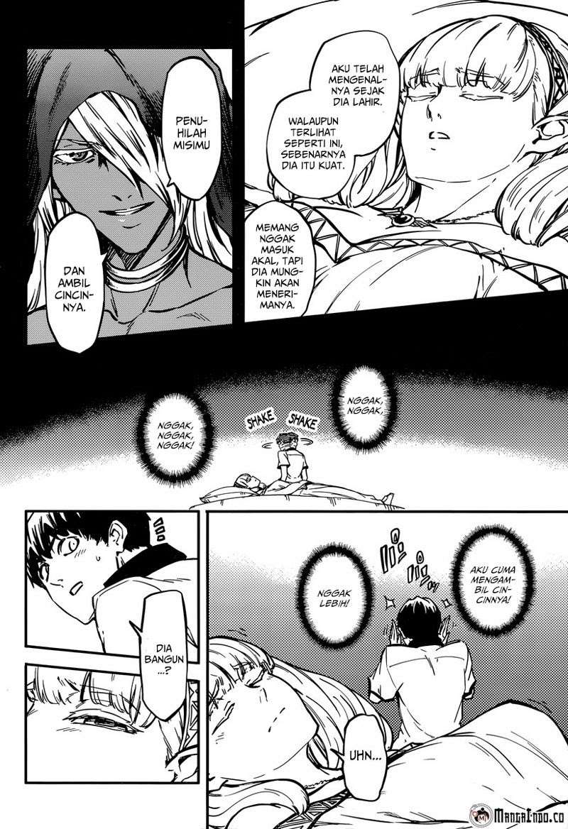 Kekkon Yubiwa Monogatari Chapter 7 - halaman 11