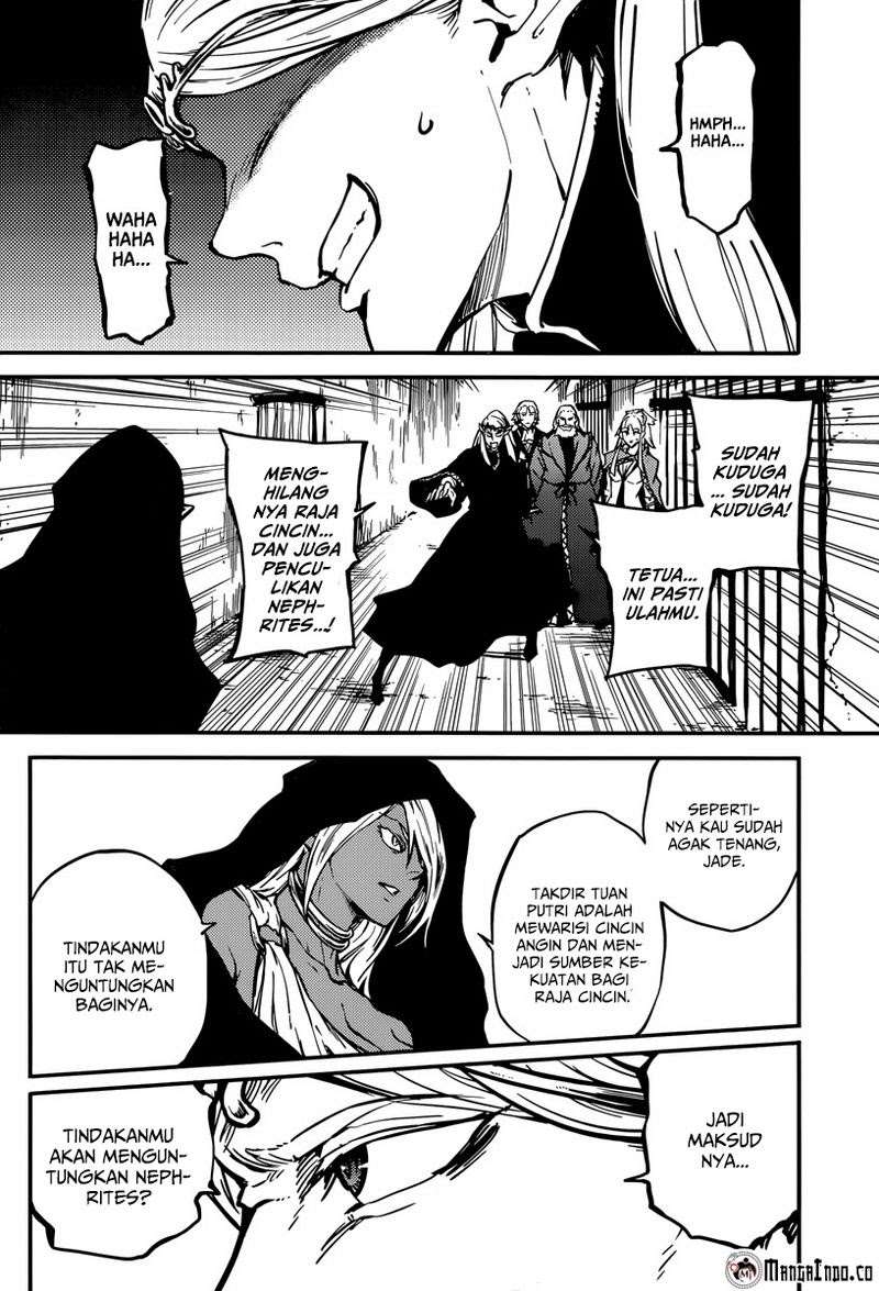 Kekkon Yubiwa Monogatari Chapter 7 - halaman 13