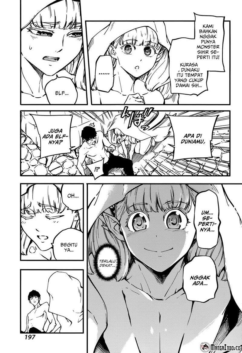 Kekkon Yubiwa Monogatari Chapter 7 - halaman 18