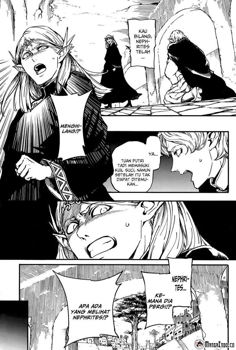 Kekkon Yubiwa Monogatari Chapter 7 - halaman 4