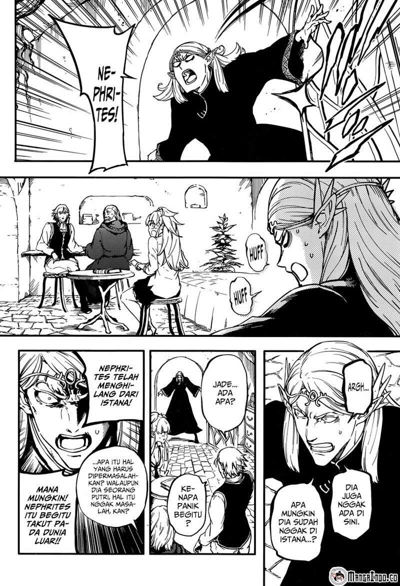 Kekkon Yubiwa Monogatari Chapter 7 - halaman 5
