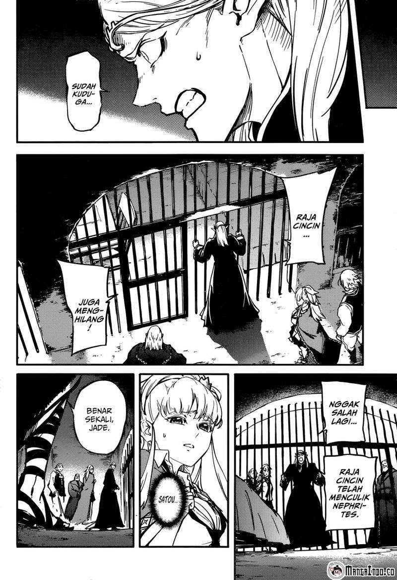 Kekkon Yubiwa Monogatari Chapter 7 - halaman 7