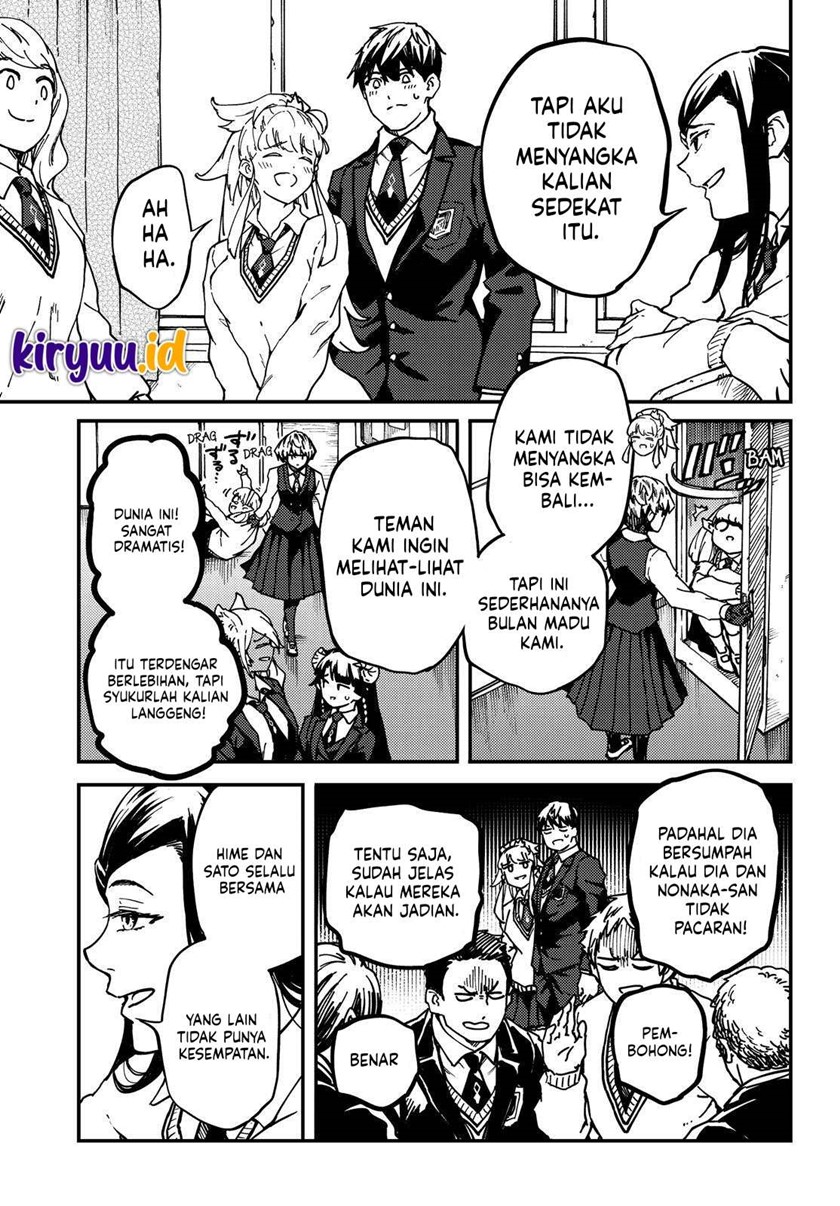 Kekkon Yubiwa Monogatari Chapter 71 - halaman 14