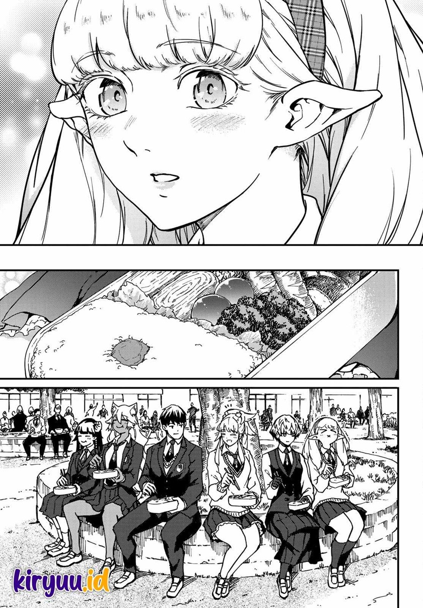 Kekkon Yubiwa Monogatari Chapter 71 - halaman 16