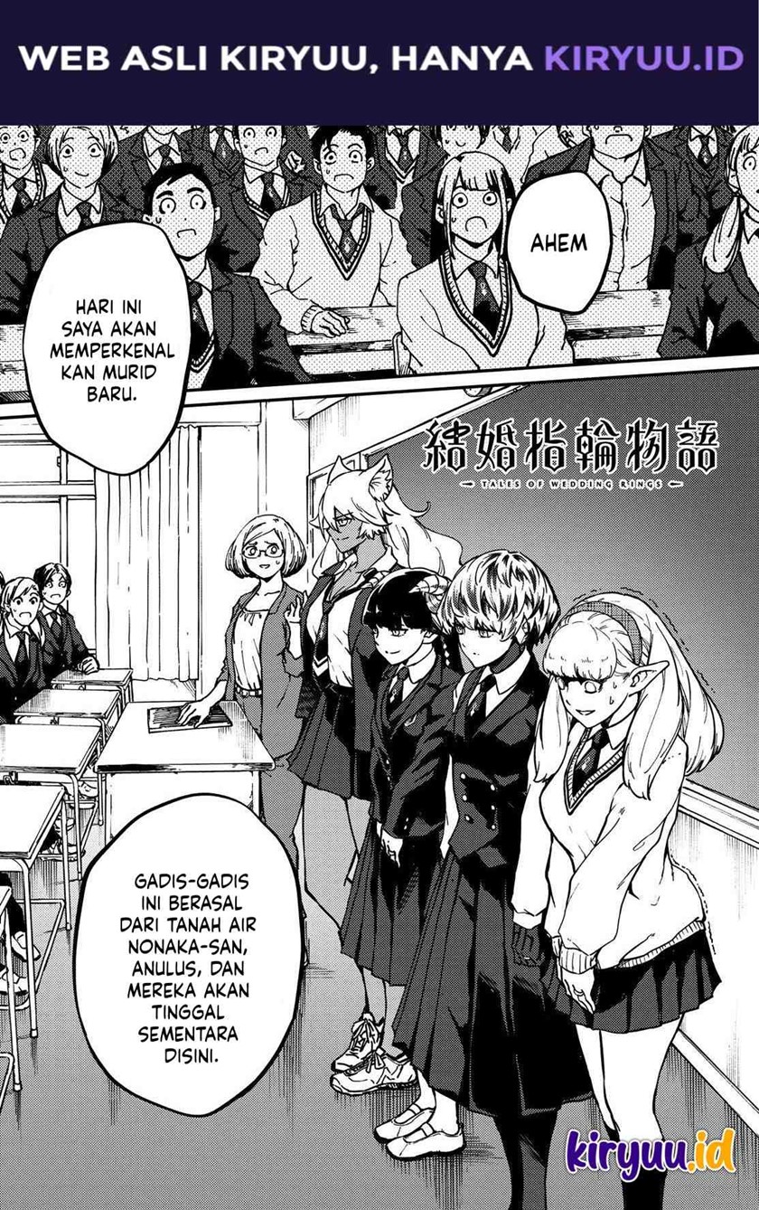 Kekkon Yubiwa Monogatari Chapter 71 - halaman 3
