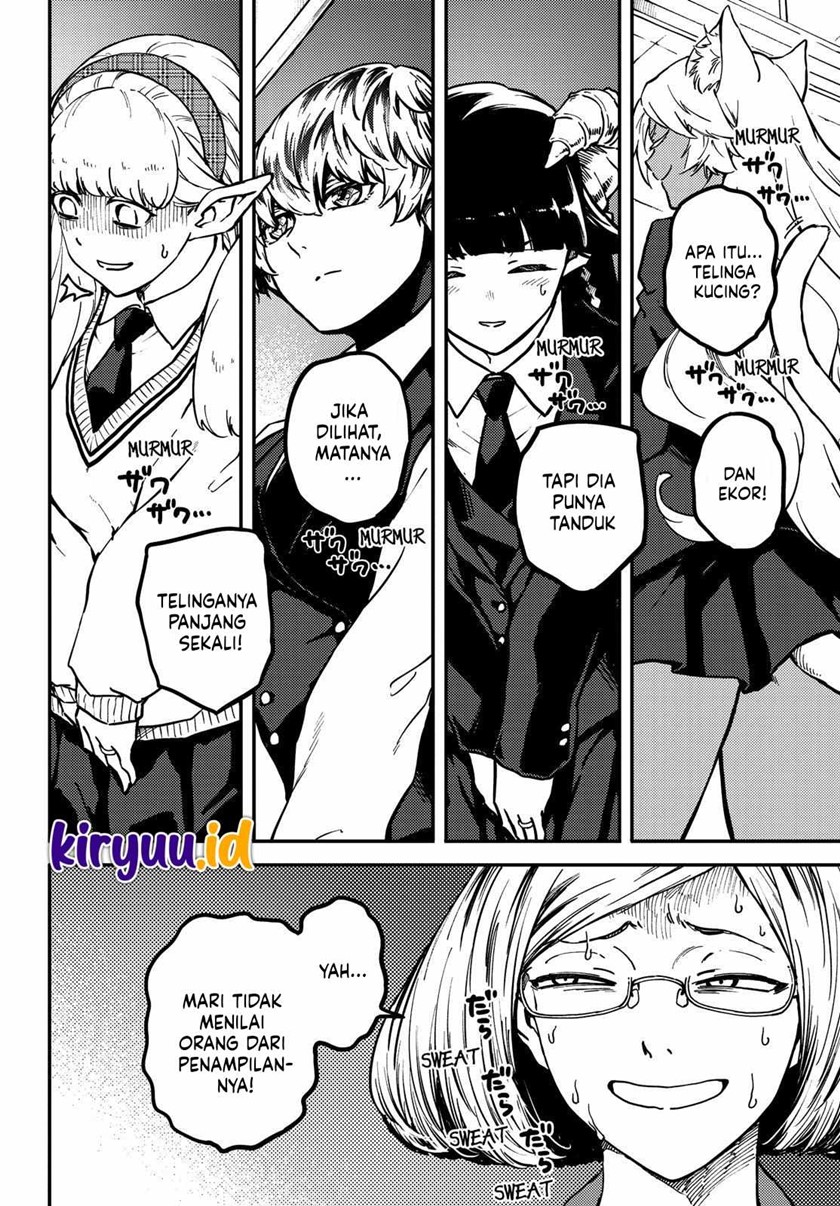 Kekkon Yubiwa Monogatari Chapter 71 - halaman 4