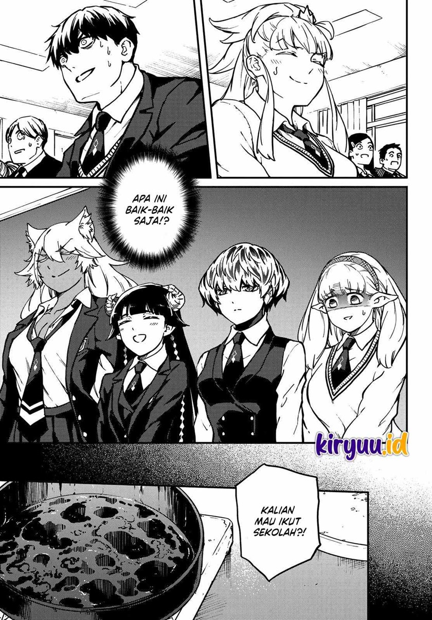 Kekkon Yubiwa Monogatari Chapter 71 - halaman 5