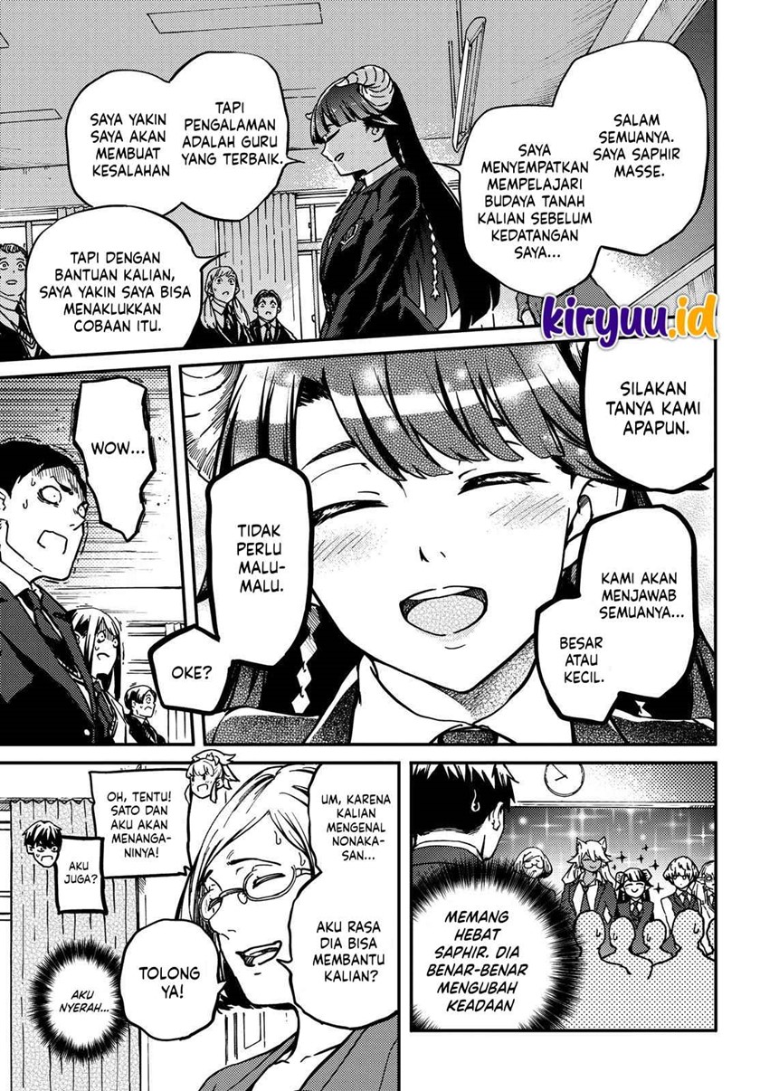 Kekkon Yubiwa Monogatari Chapter 71 - halaman 9
