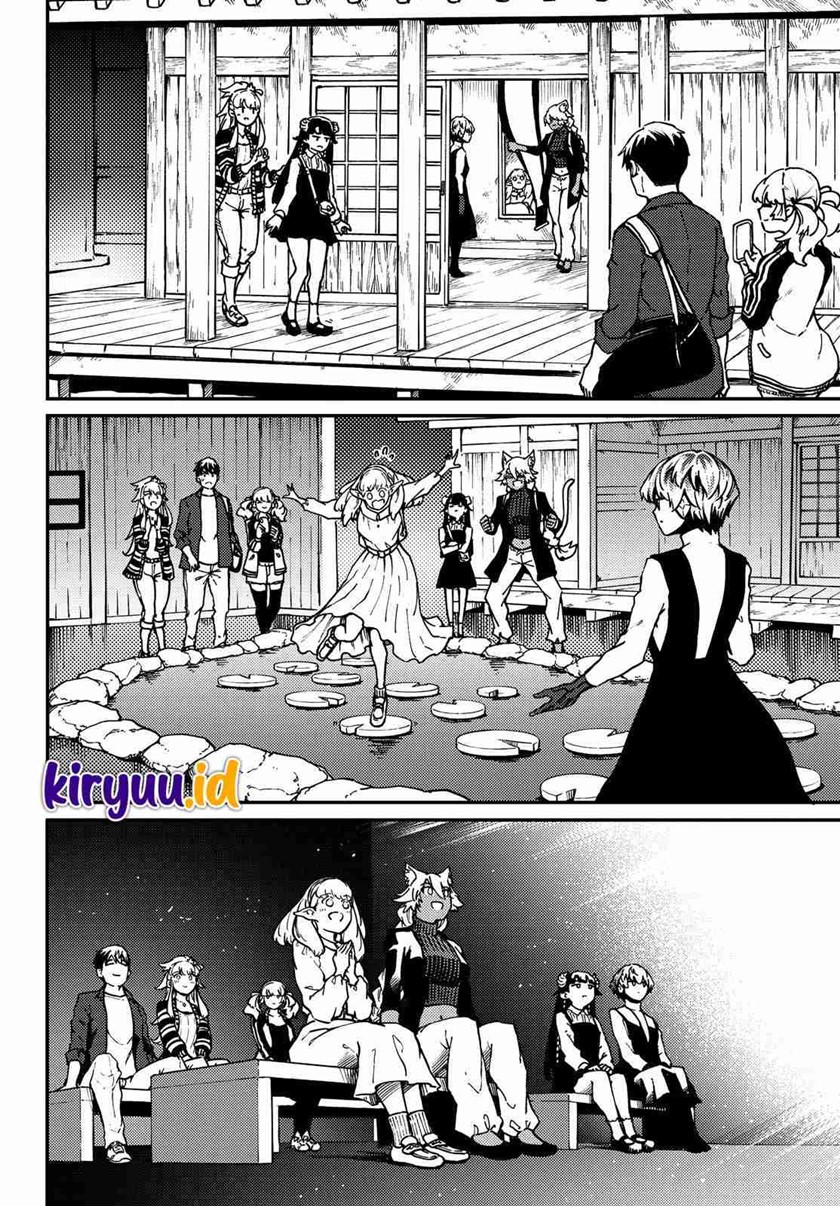 Kekkon Yubiwa Monogatari Chapter 72.5 - halaman 12