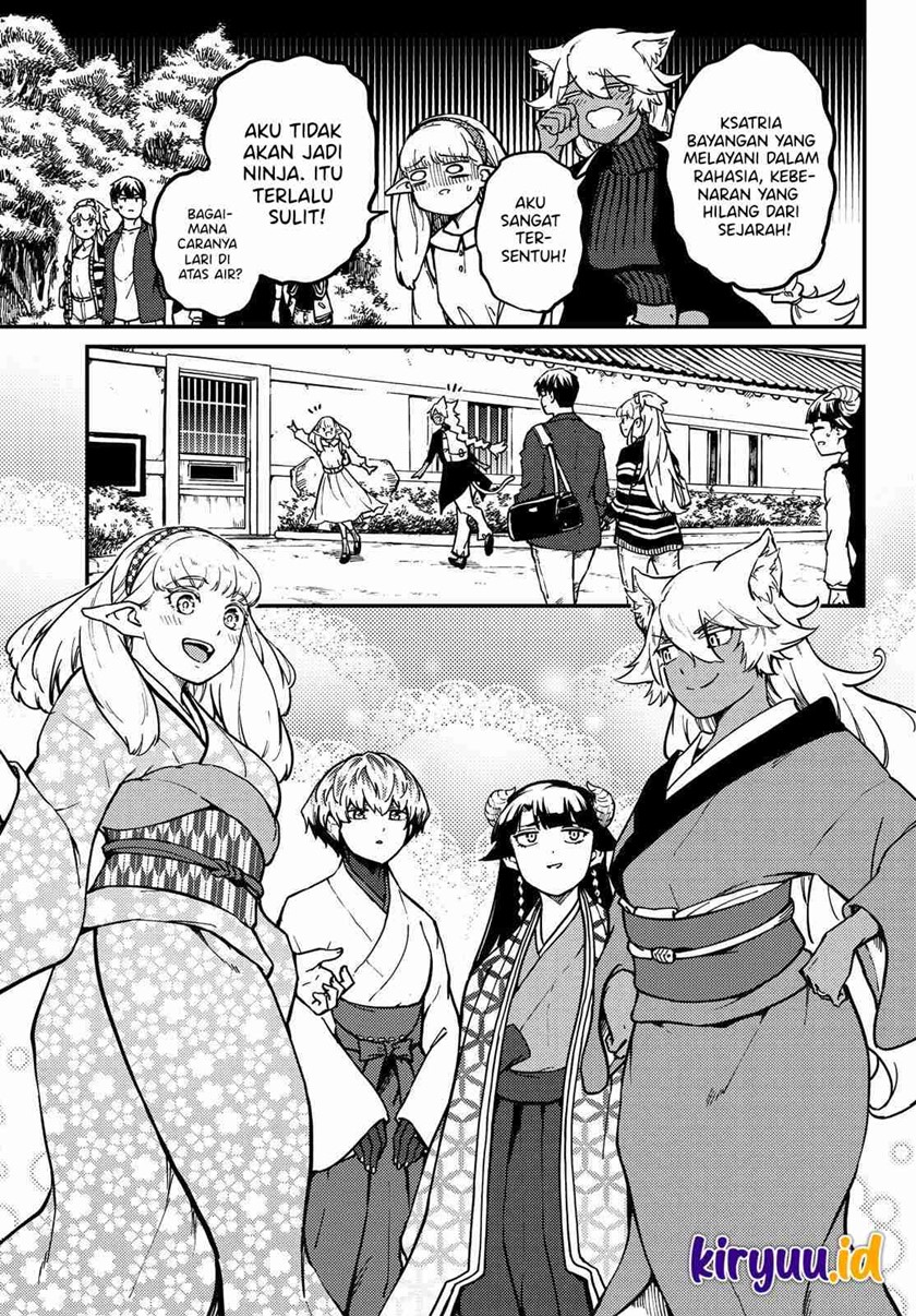 Kekkon Yubiwa Monogatari Chapter 72.5 - halaman 13
