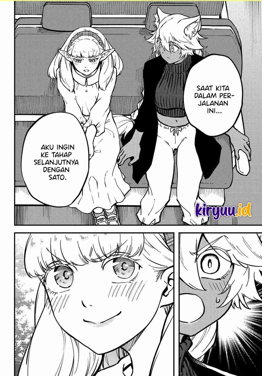 Kekkon Yubiwa Monogatari Chapter 72.5 - halaman 18