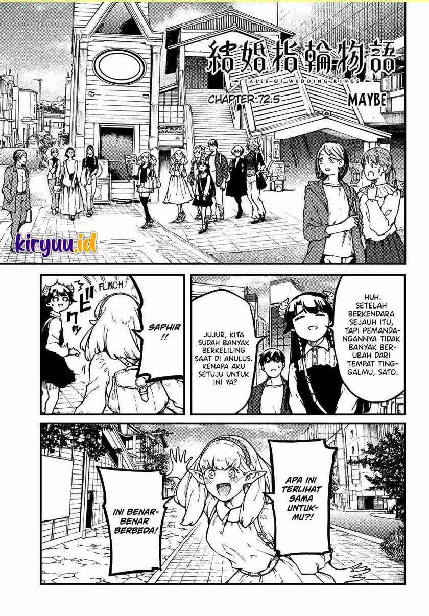 Kekkon Yubiwa Monogatari Chapter 72.5 - halaman 3