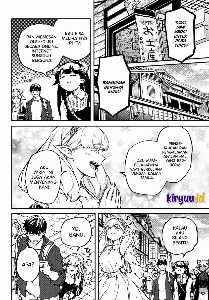 Kekkon Yubiwa Monogatari Chapter 72.5 - halaman 4