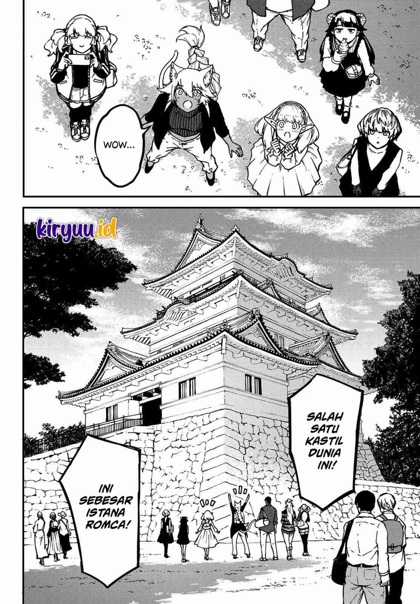 Kekkon Yubiwa Monogatari Chapter 72.5 - halaman 6