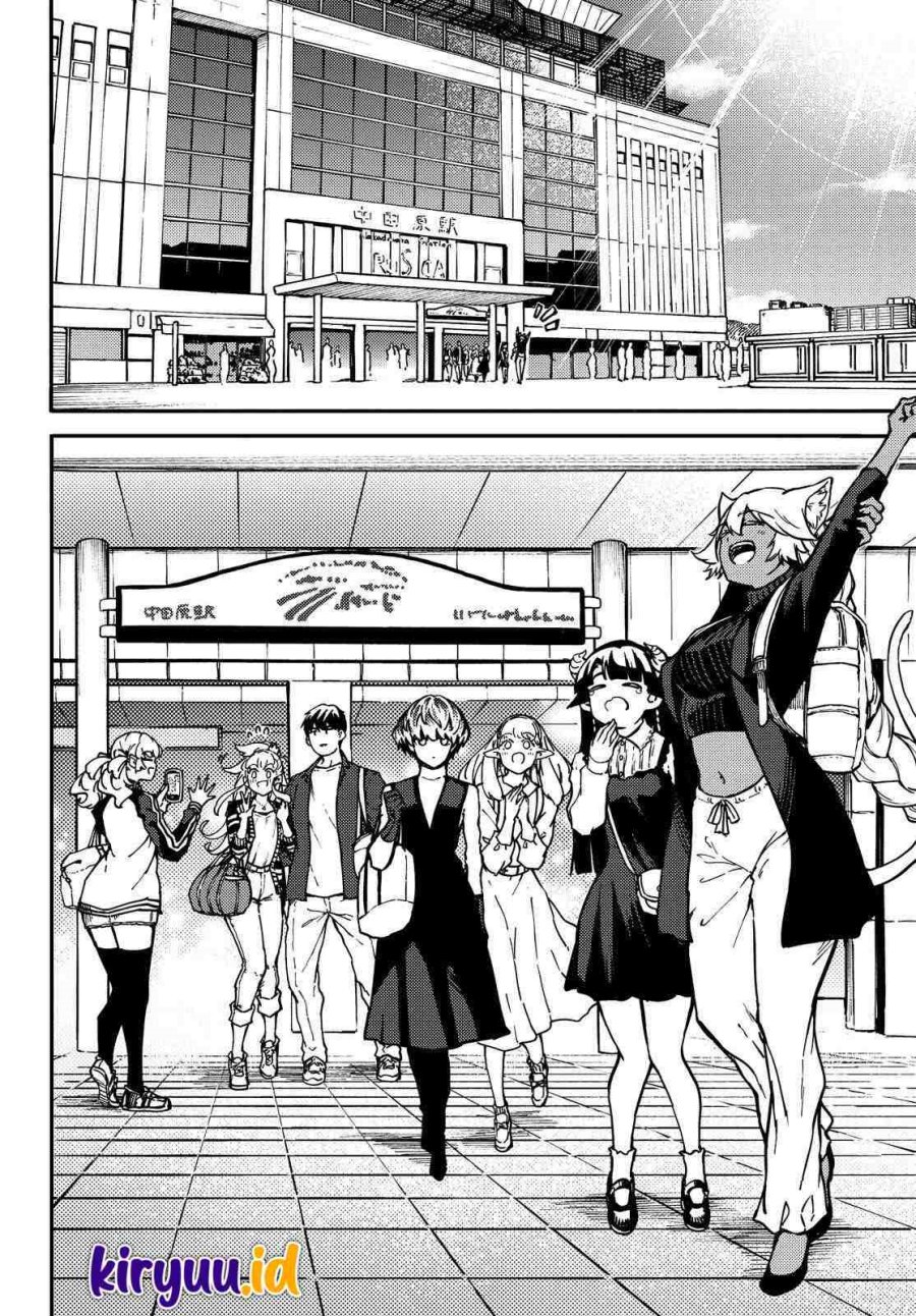 Kekkon Yubiwa Monogatari Chapter 72 - halaman 12